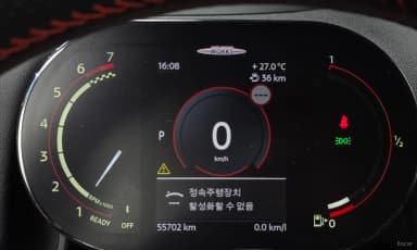 Cooper S Countryman