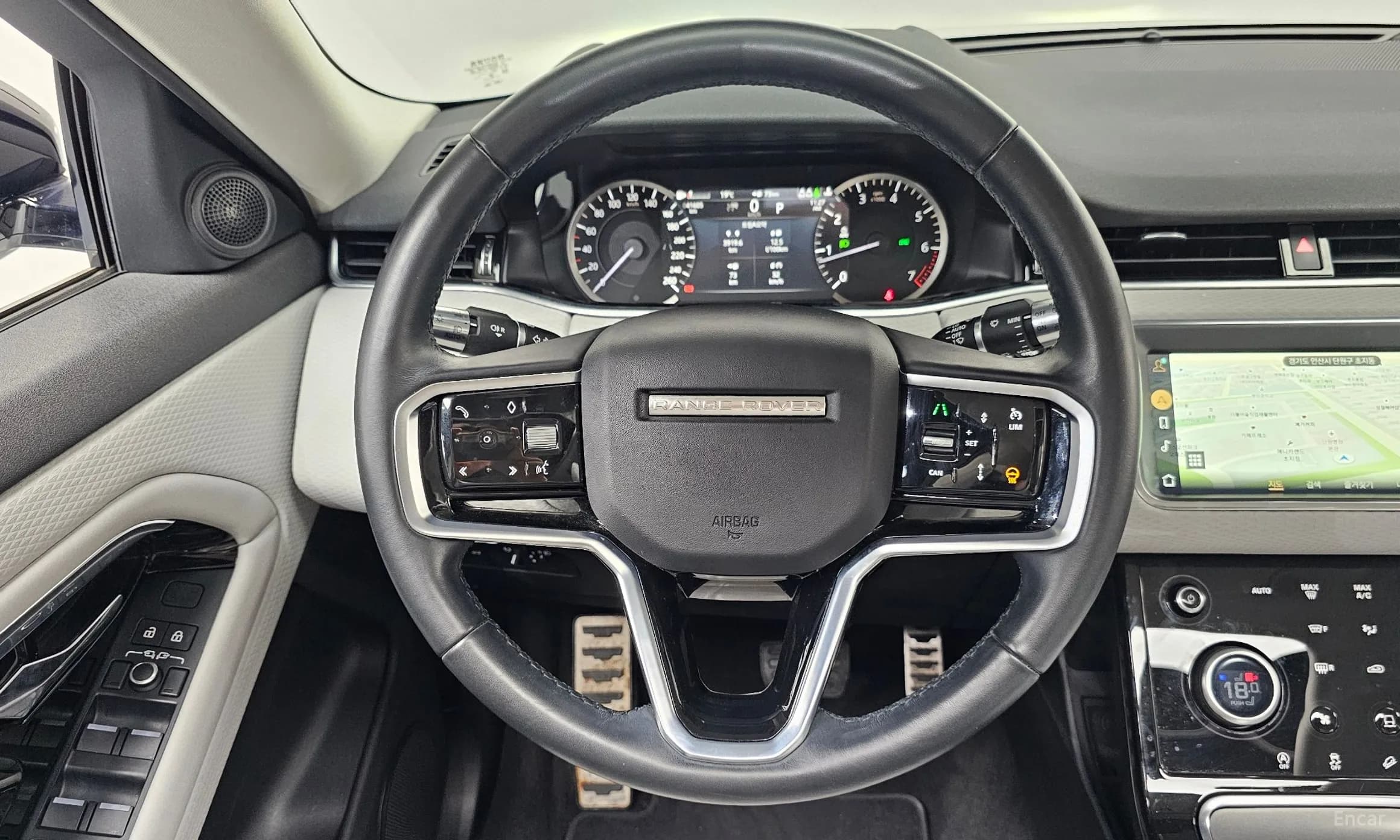 Range Rover Evoque 2nd Generation