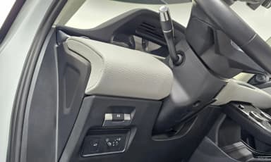 Range Rover Evoque 2nd Generation