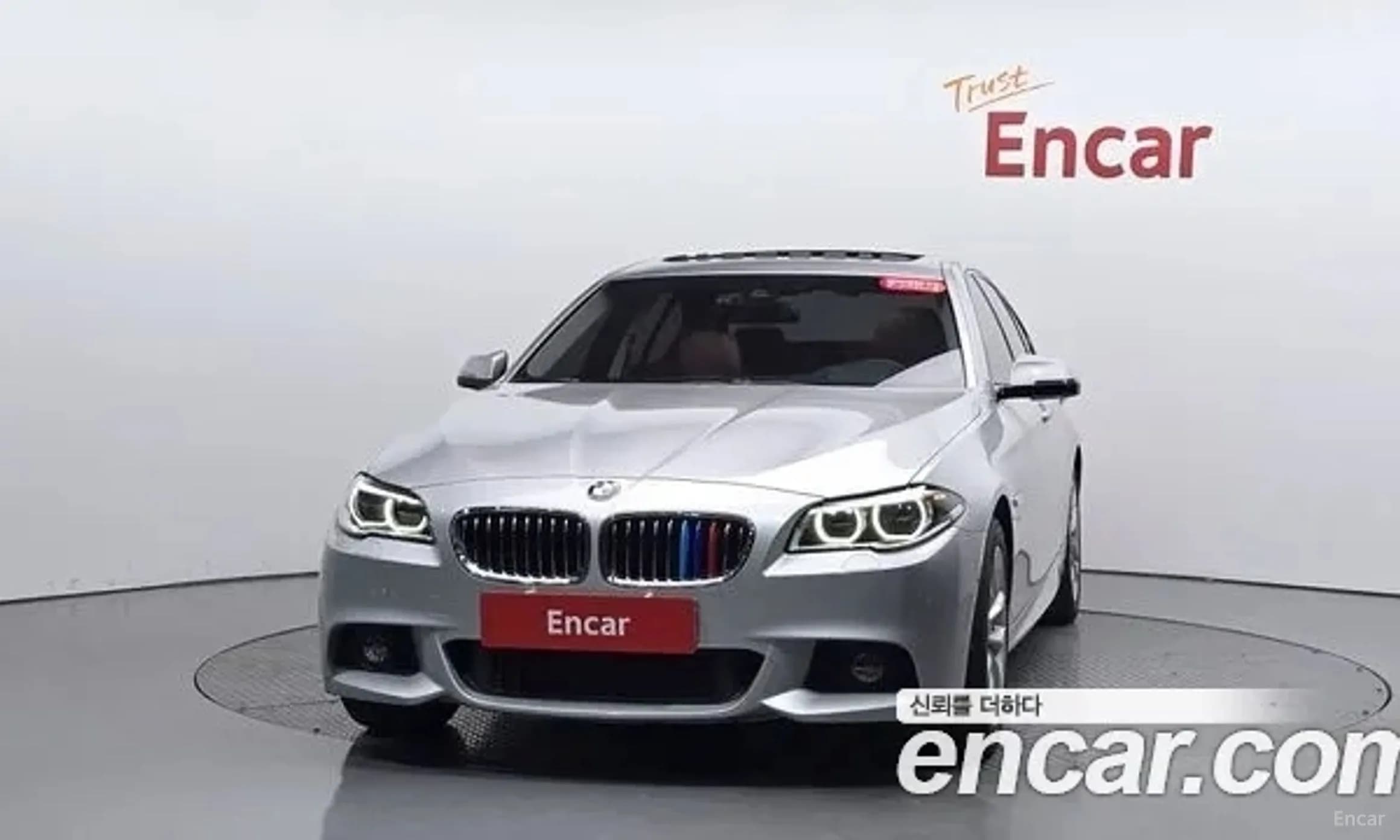5 Series (F10)