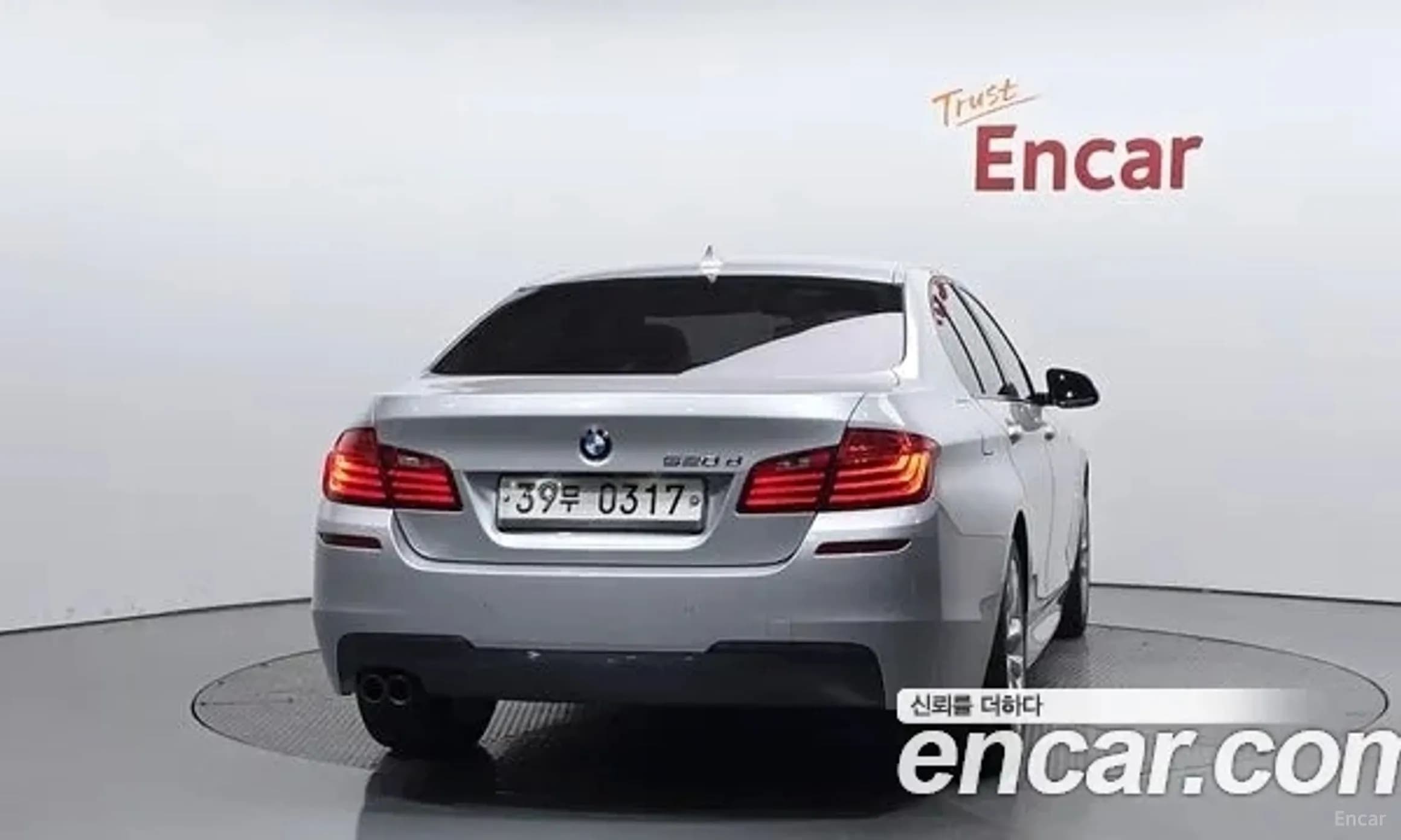 5 Series (F10)