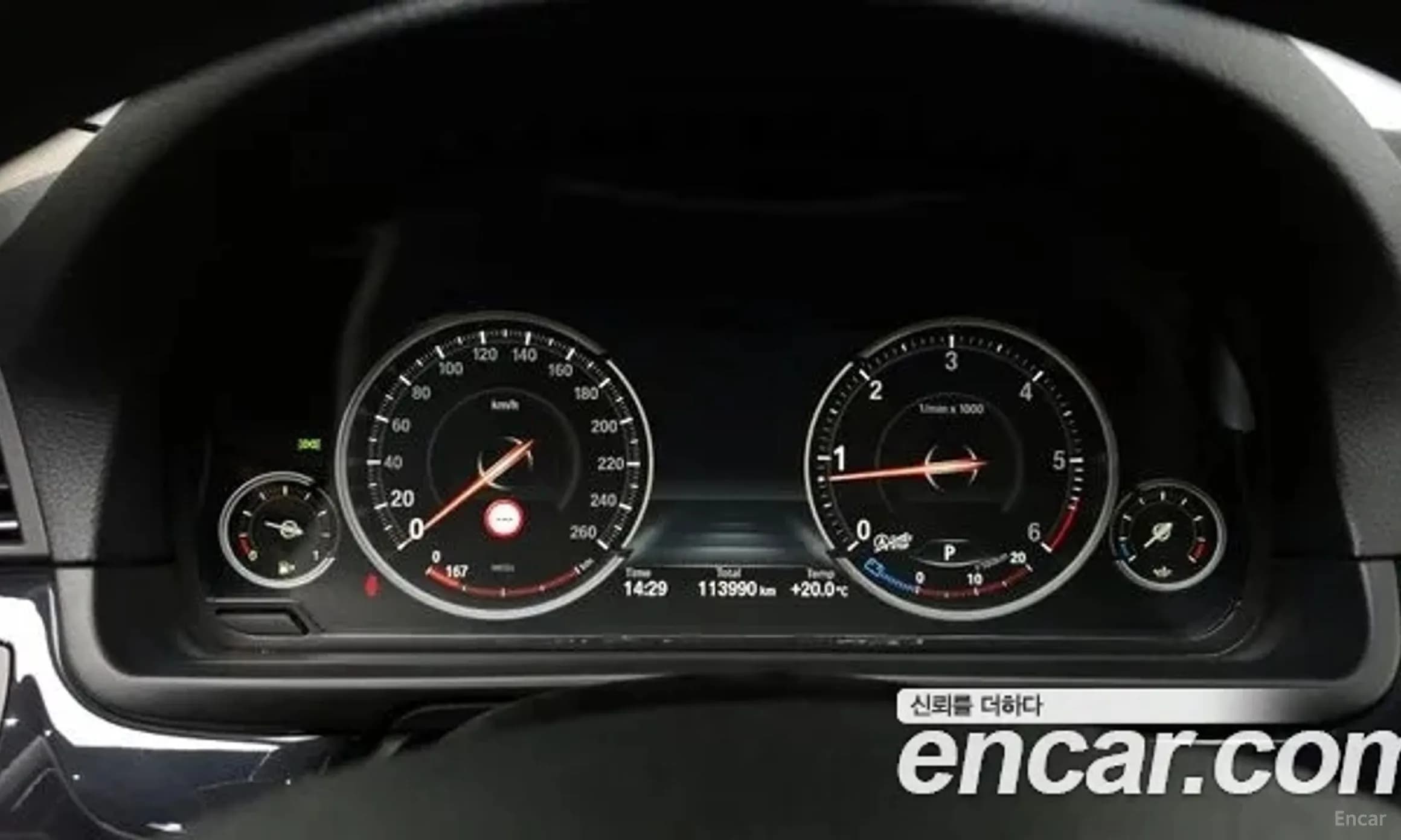 5 Series (F10)