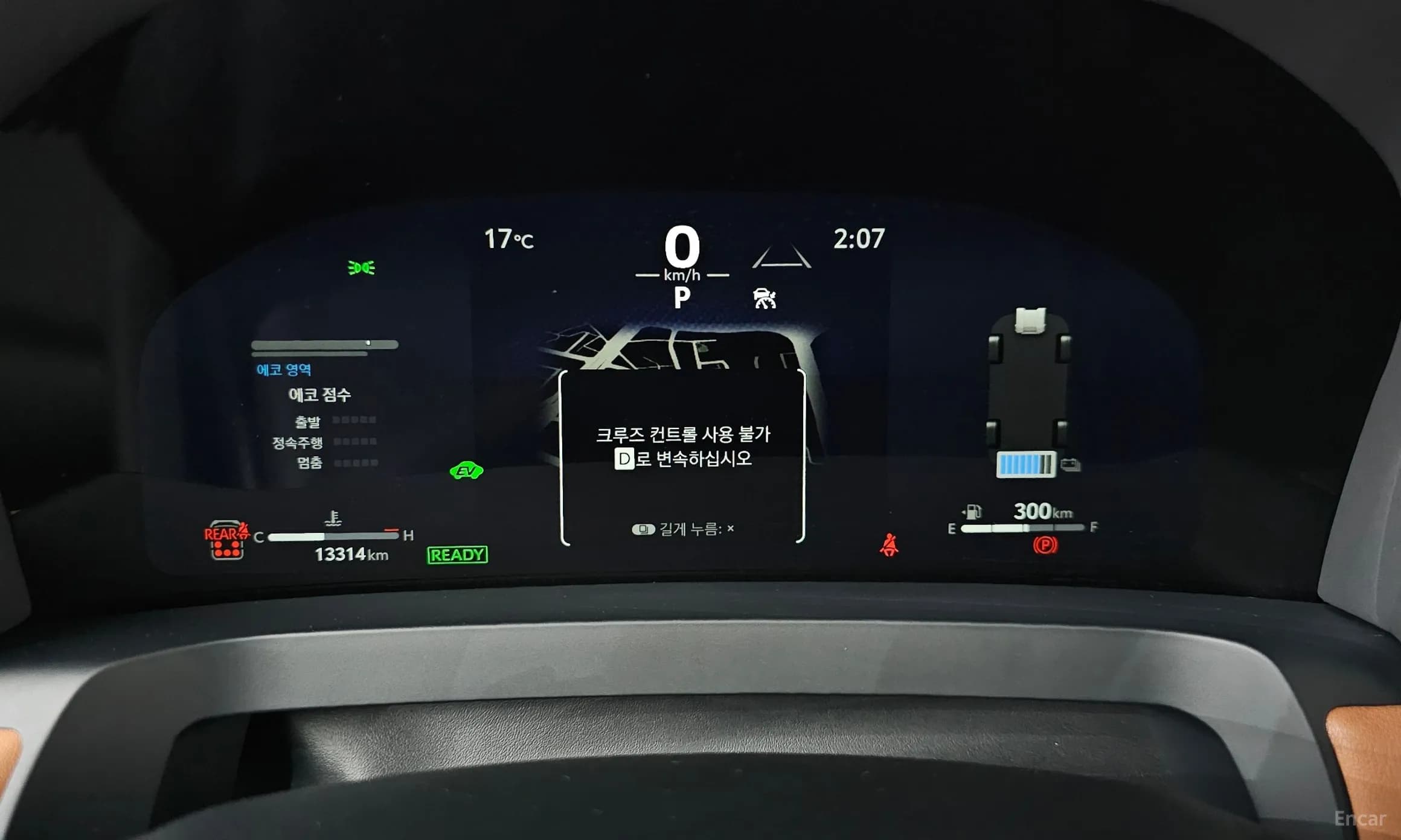 Alphard 4th Generation