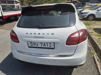 New Cayenne