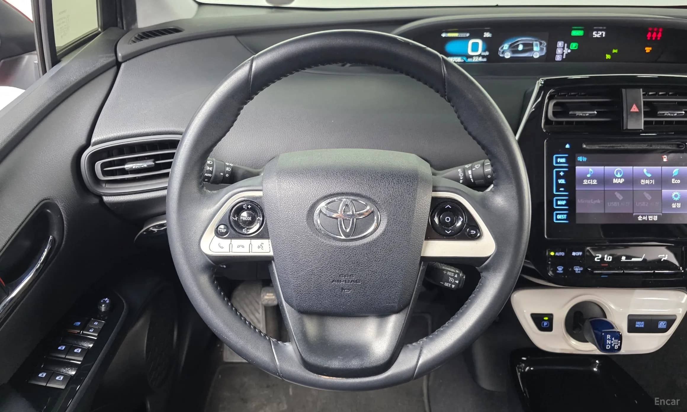 Prius 4th Generation
