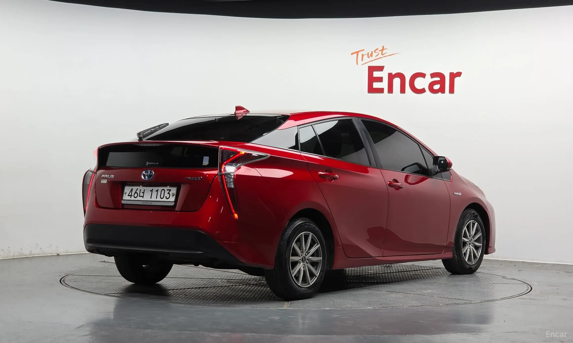 Prius 4th Generation
