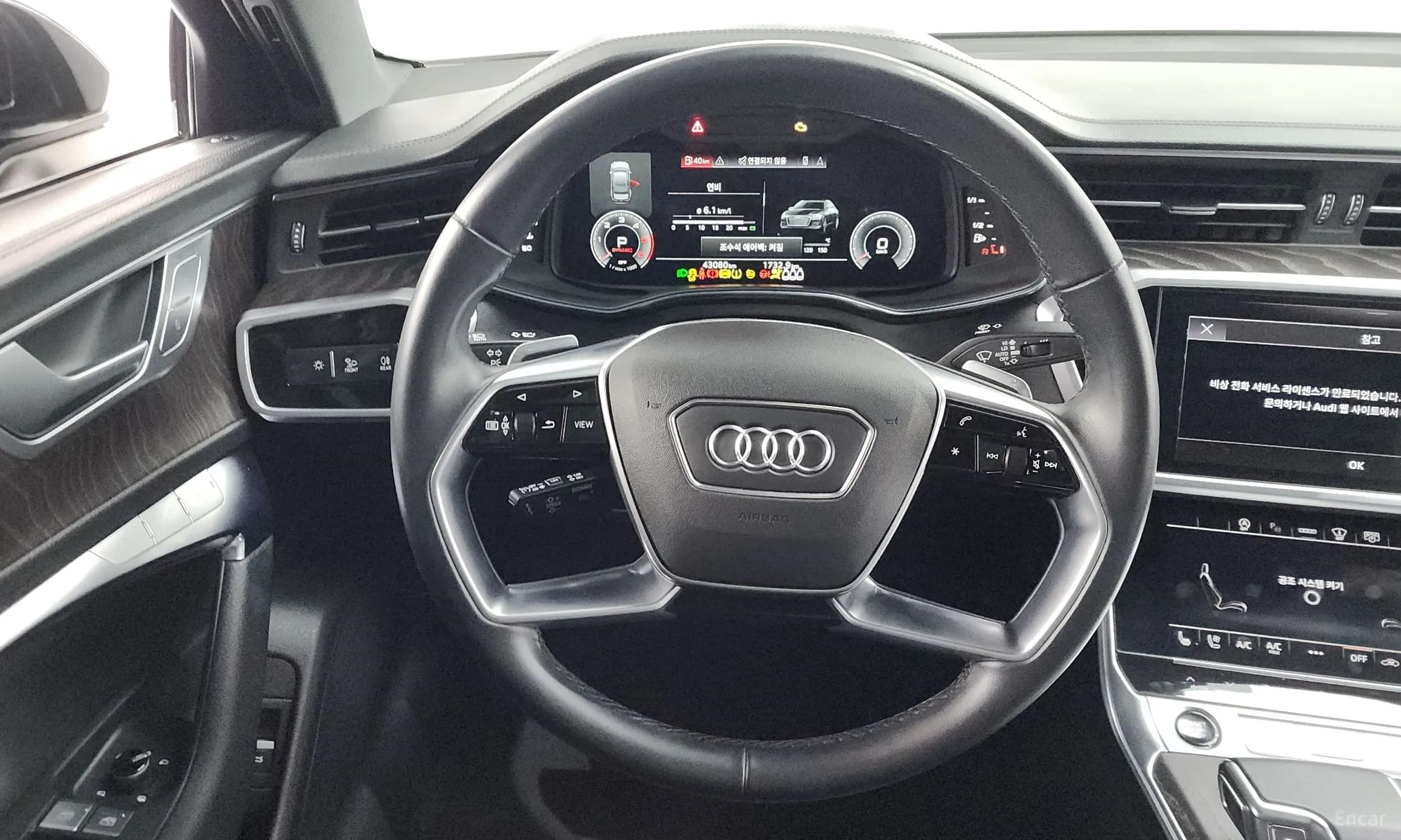 A6 (C8)