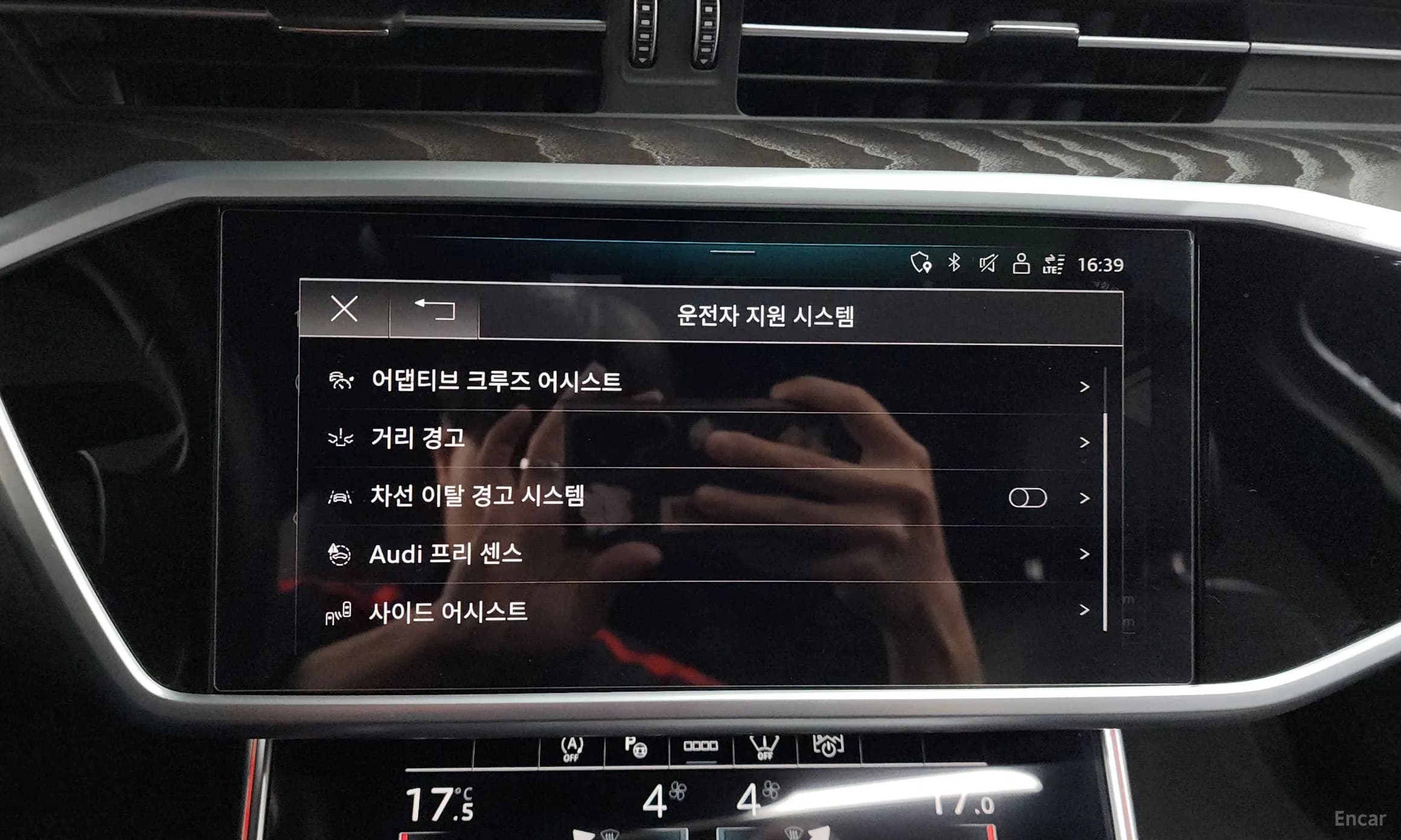 A6 (C8)