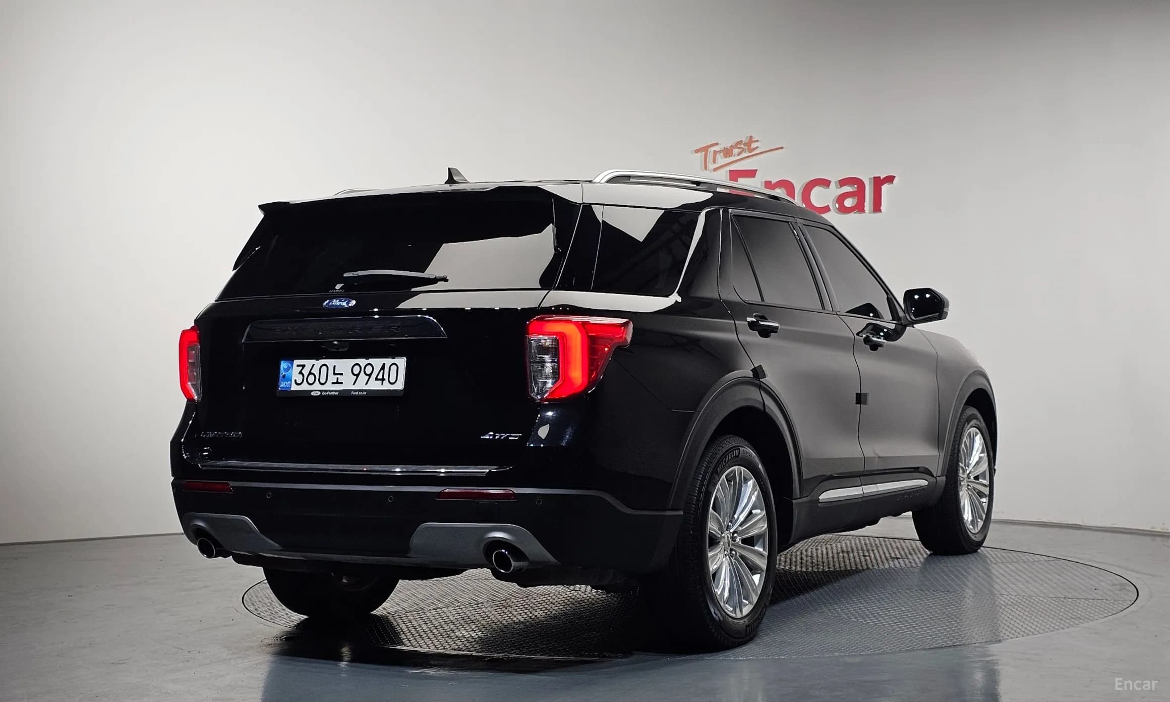 Explorer 6th Generation