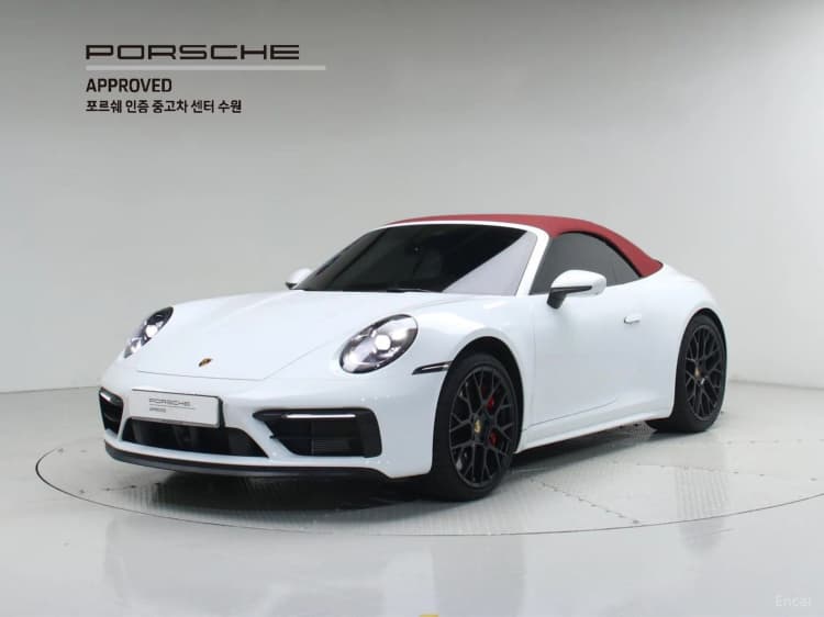 911 (992)