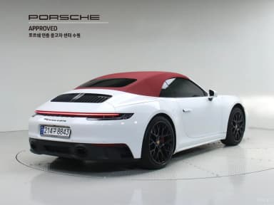 911 (992)