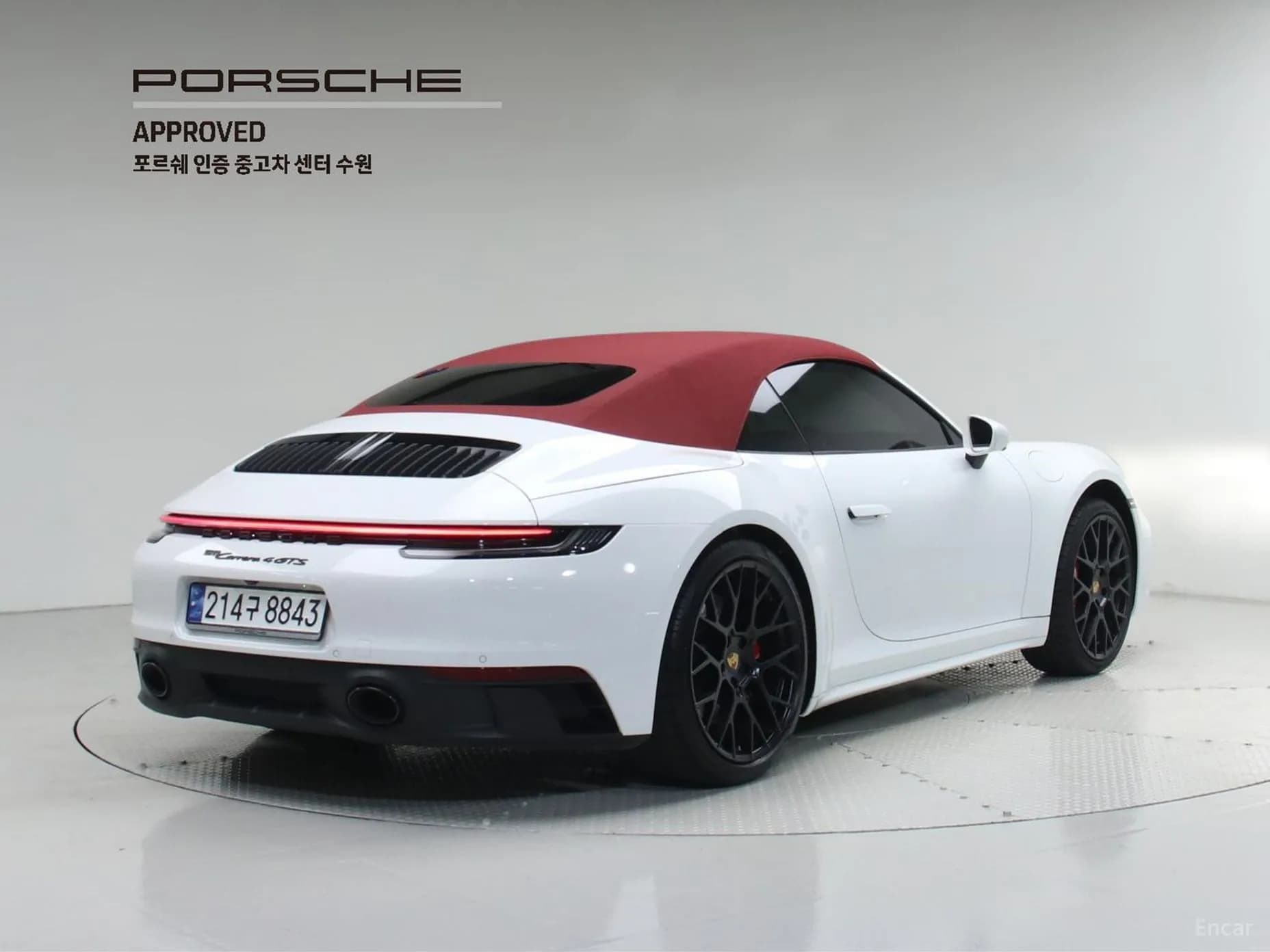 911 (992)