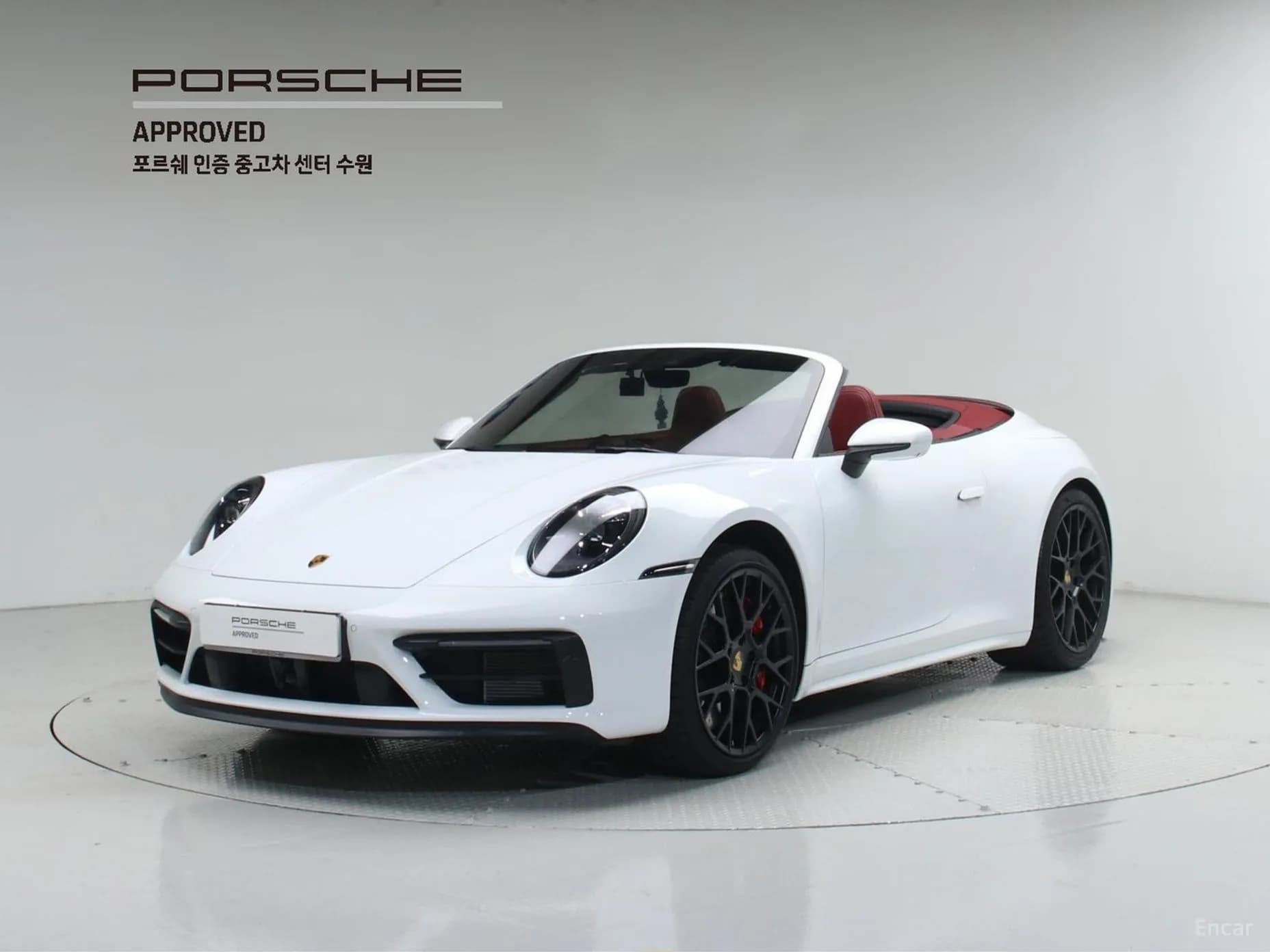 911 (992)