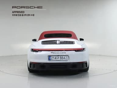 911 (992)