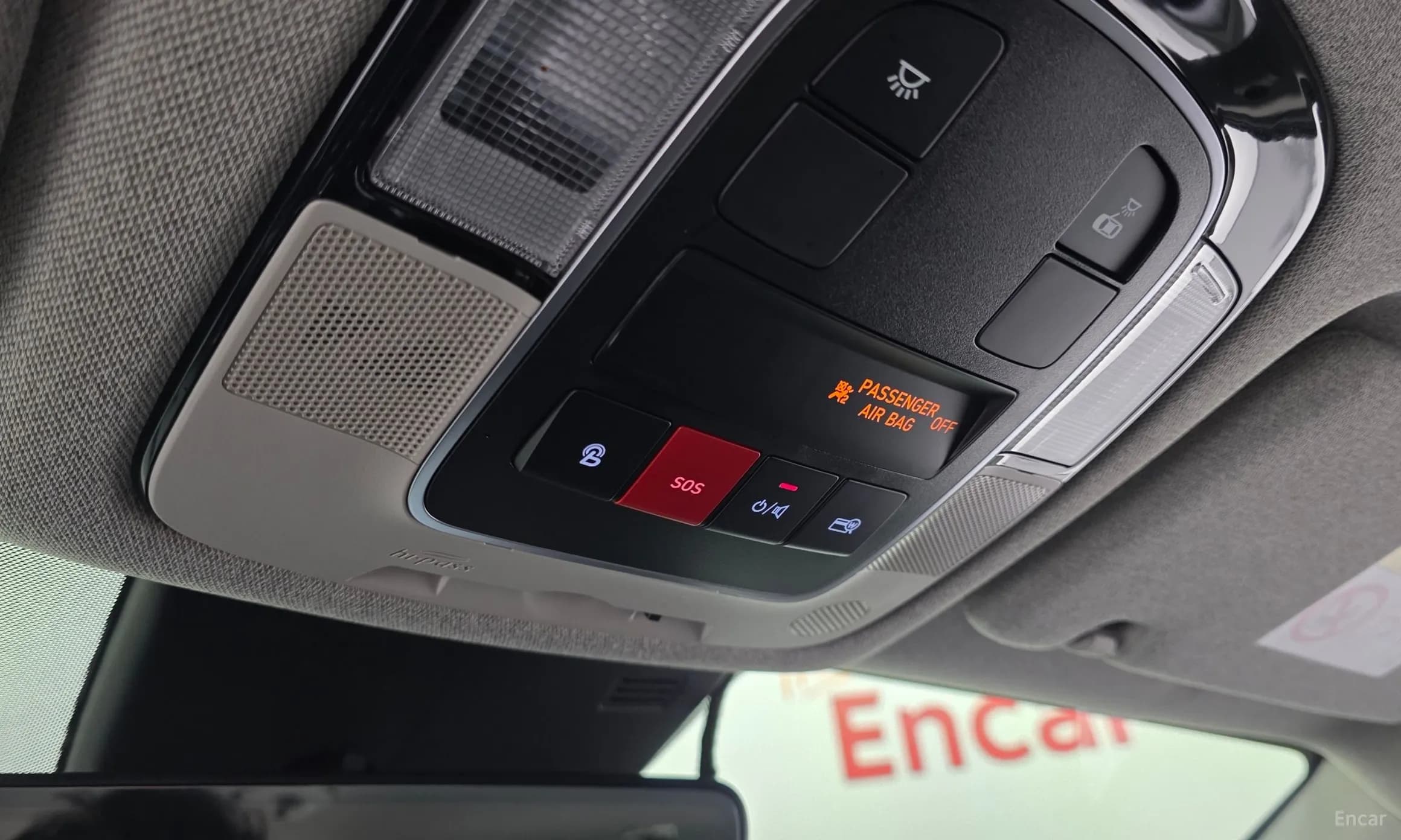 Sonata Hybrid (DN8)