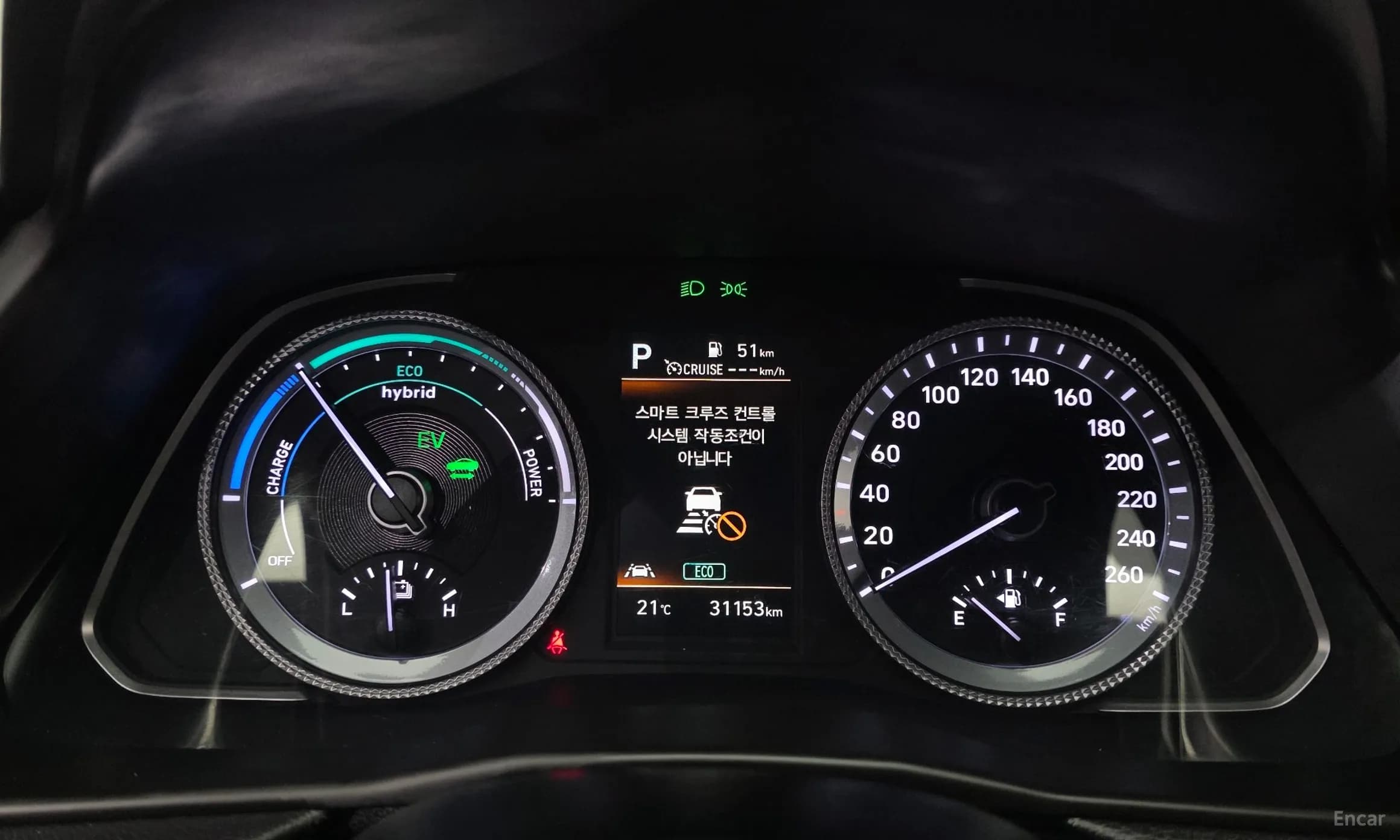 Sonata Hybrid (DN8)