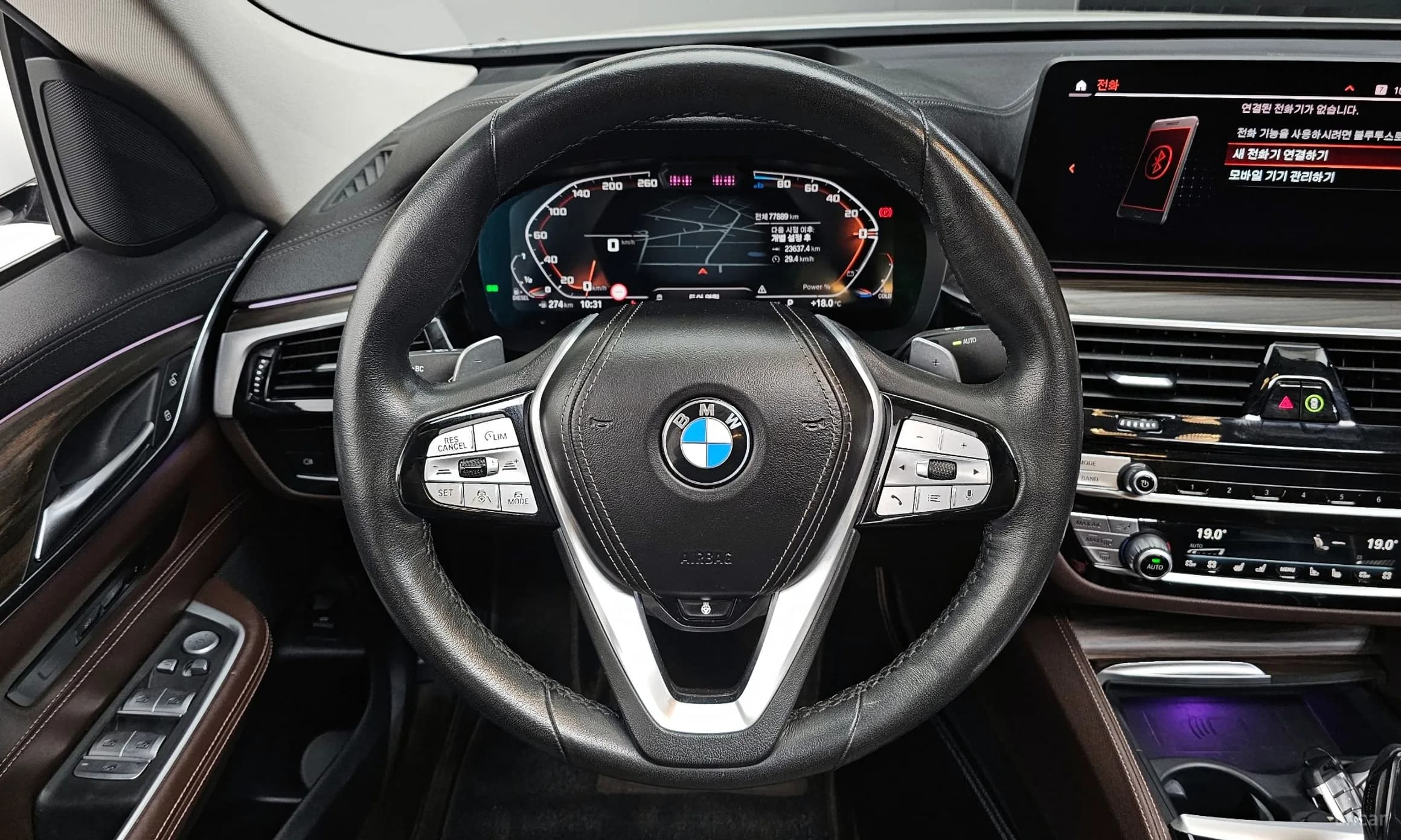 6-Series GT (G32)