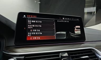 6-Series GT (G32)