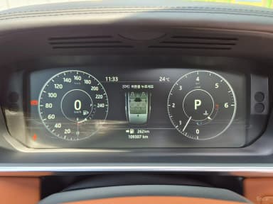 Range Rover 4th Generation
