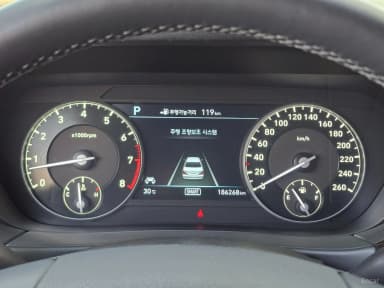 EQ900