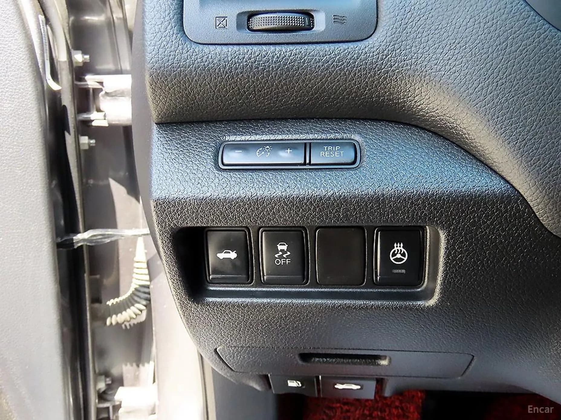 Altima