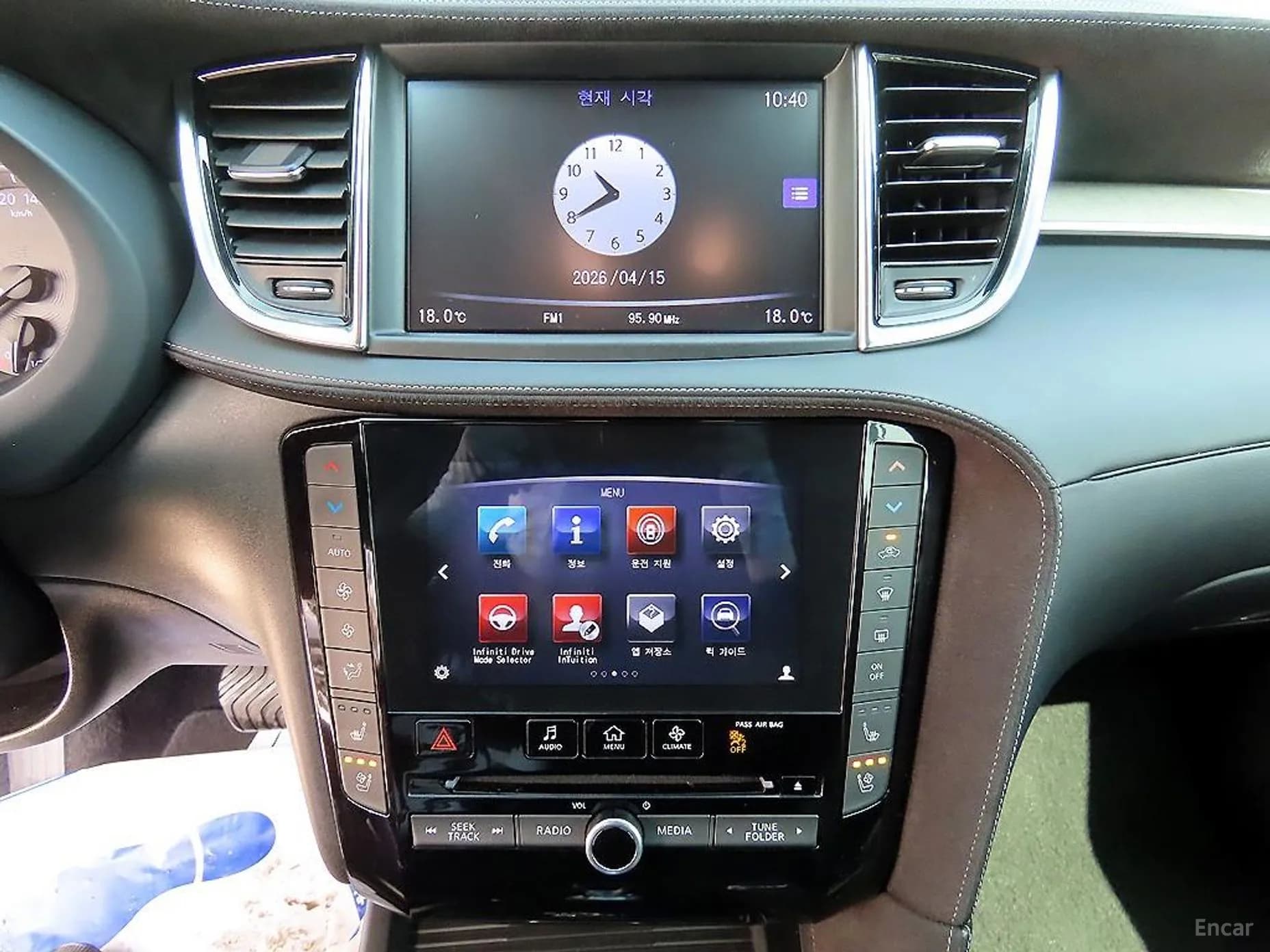 QX50 (P71A)