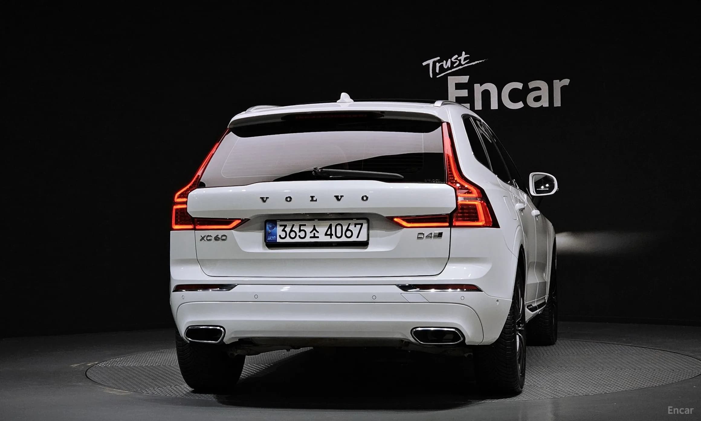 XC60 Gen 2