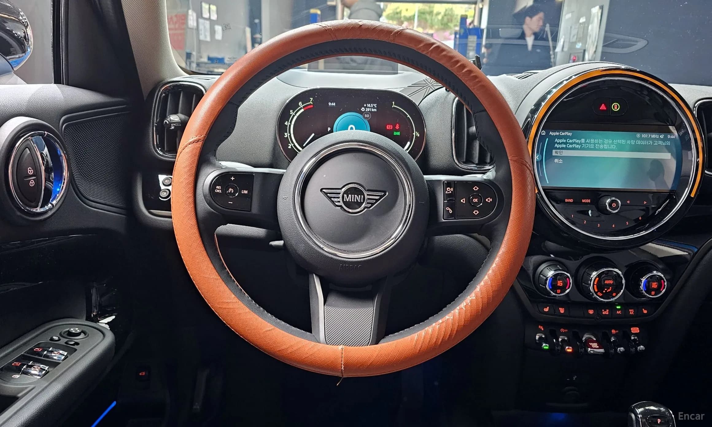 Cooper Countryman