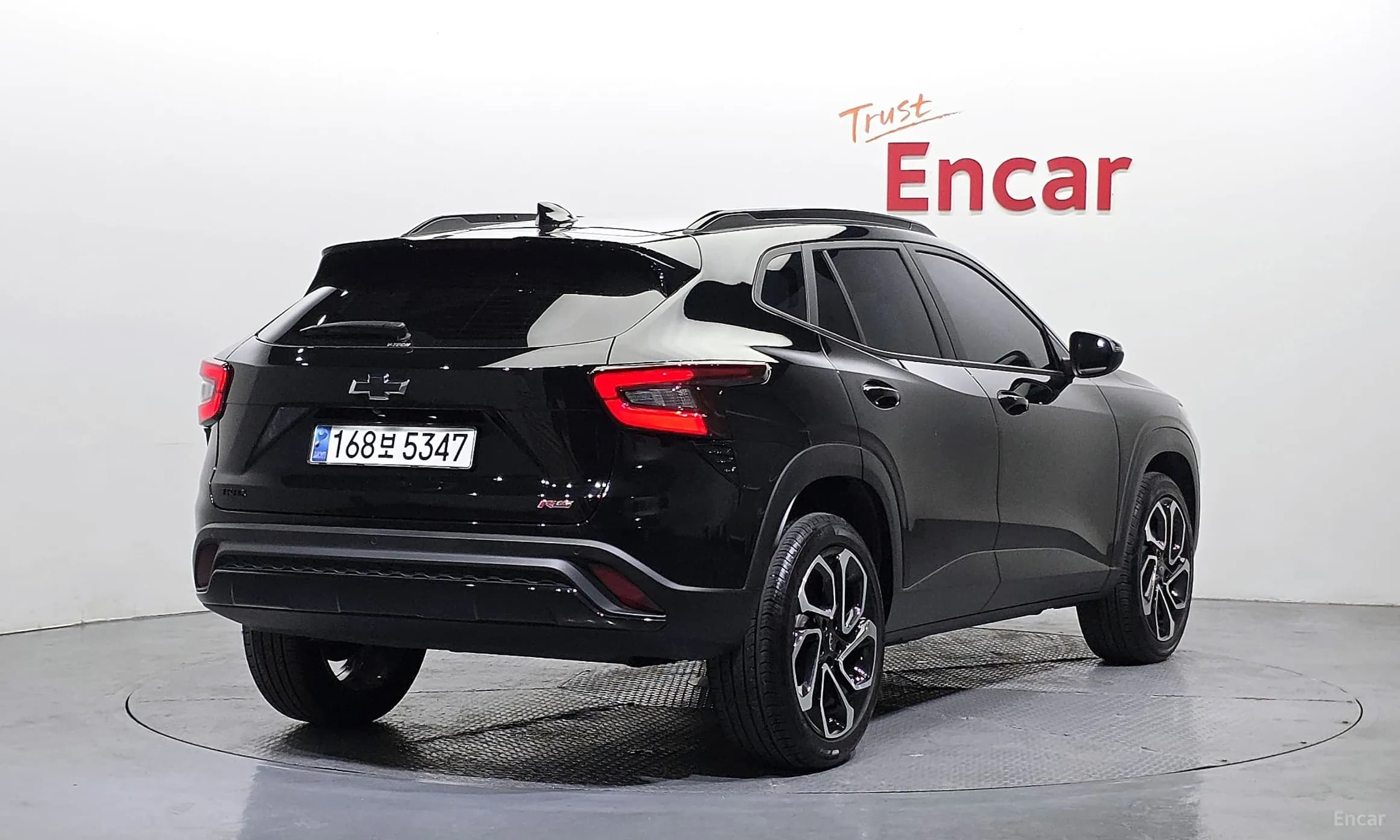 Trax Crossover