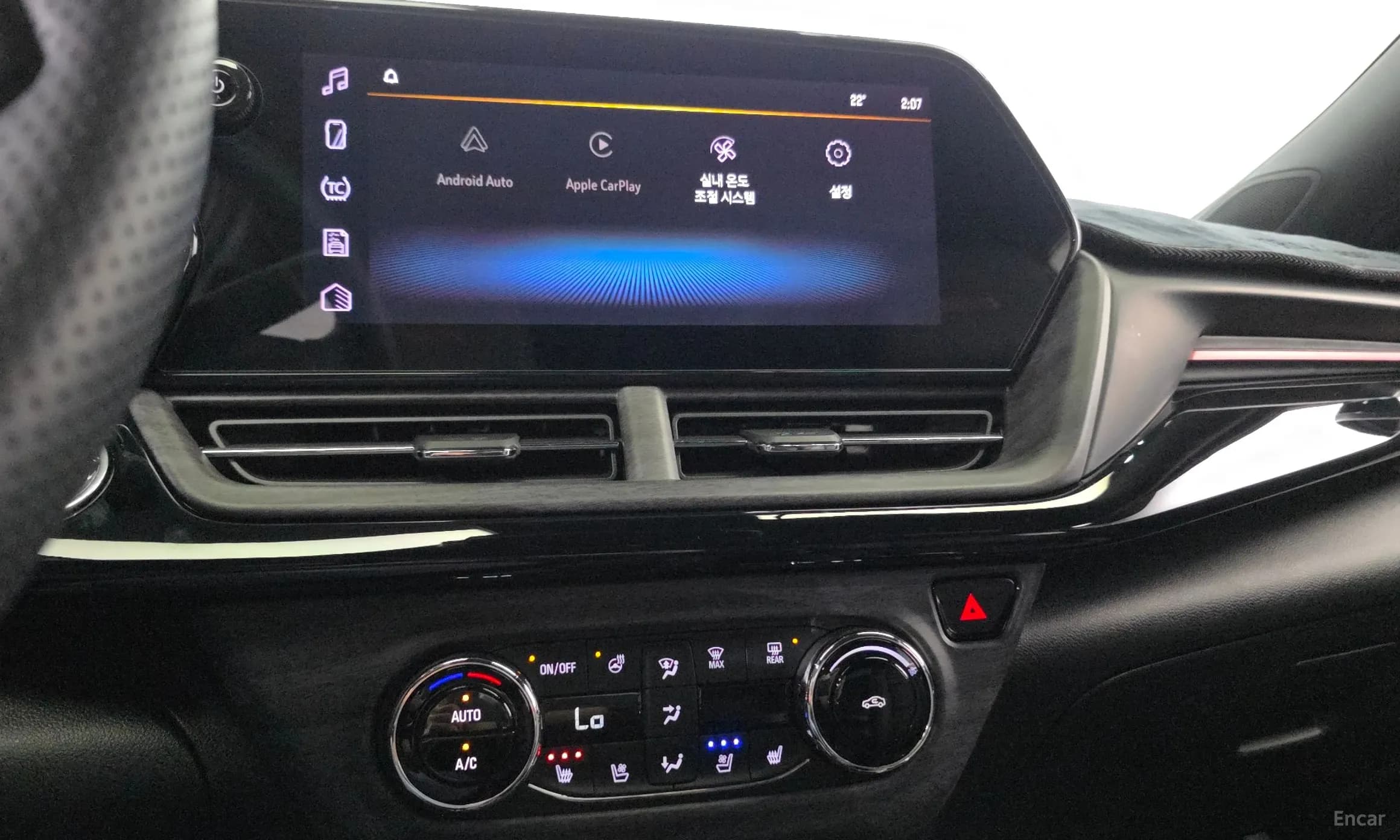 Trax Crossover