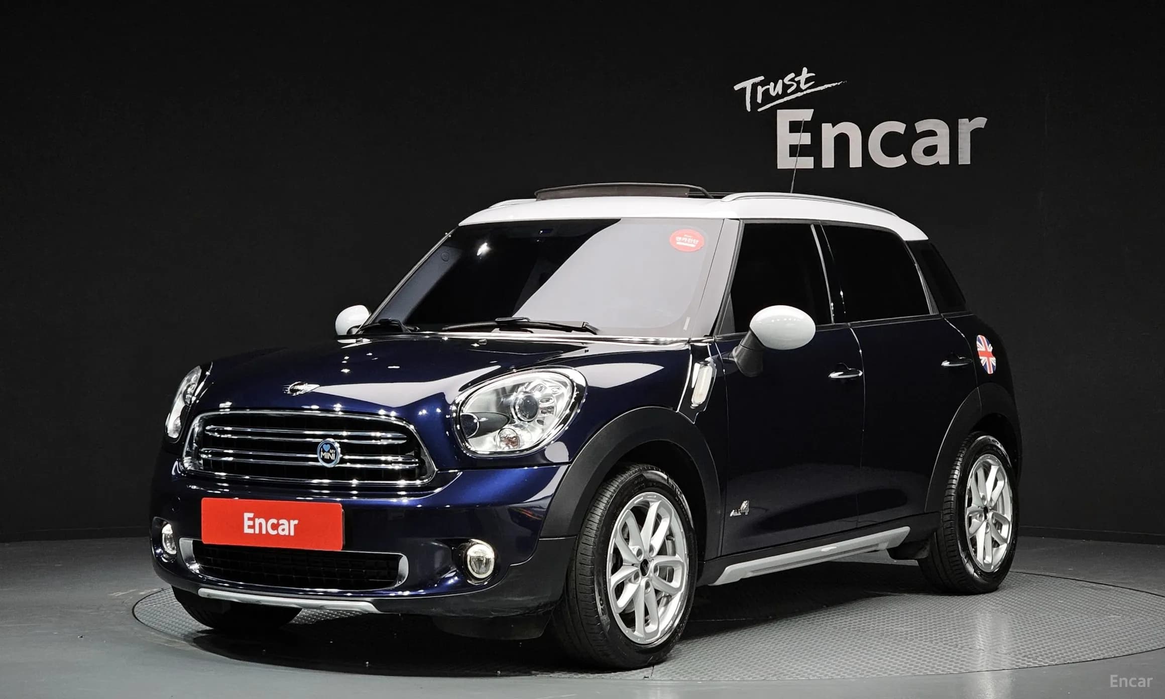 Cooper D Countryman