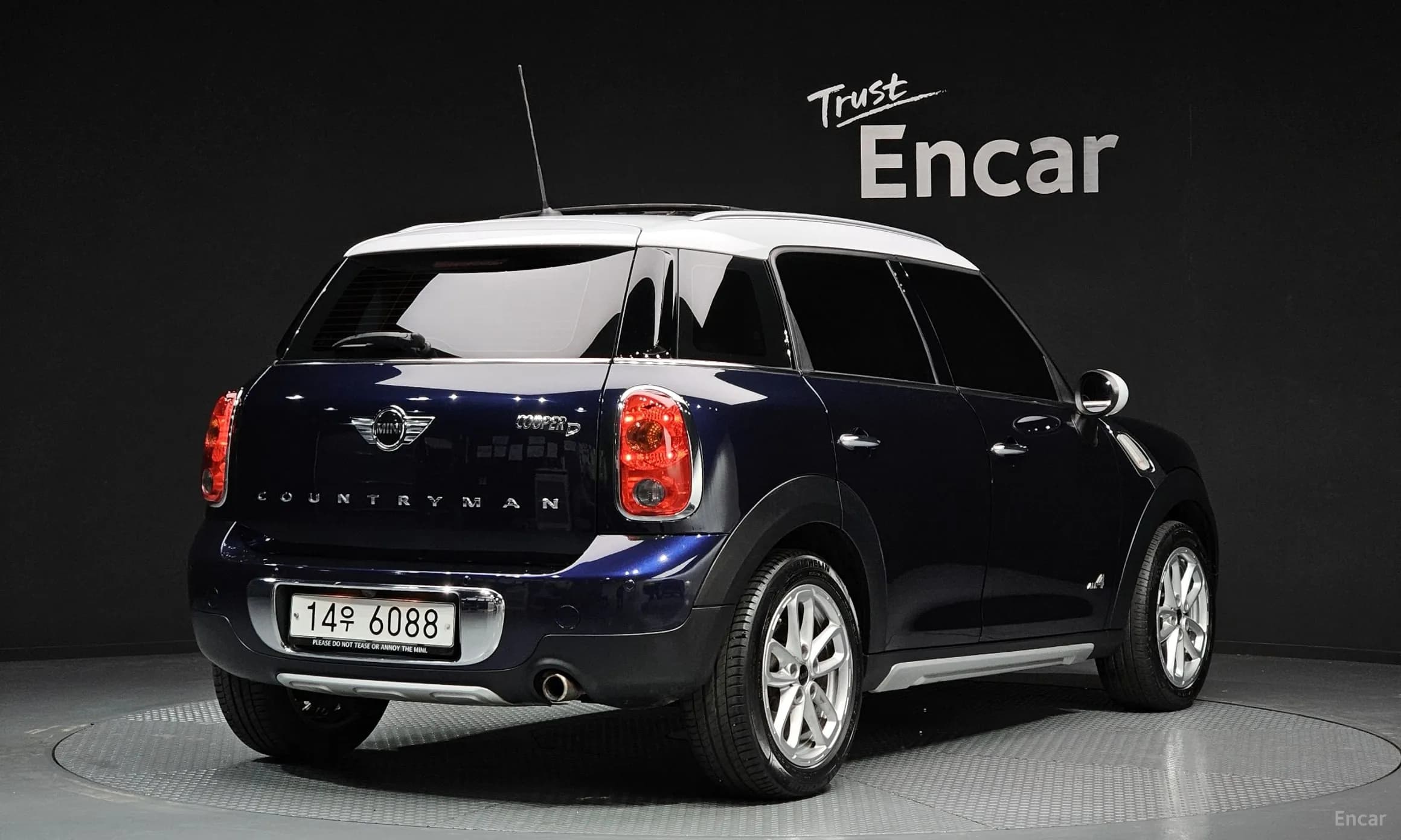 Cooper D Countryman