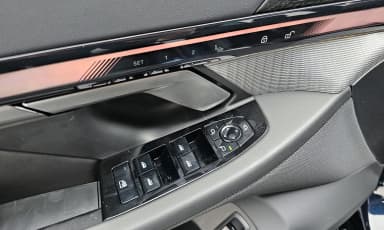 5 Series (G60)