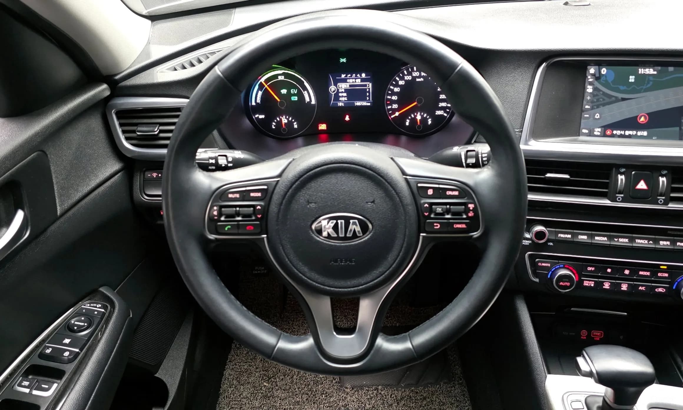 K5 Hybrid 2nd Generation
