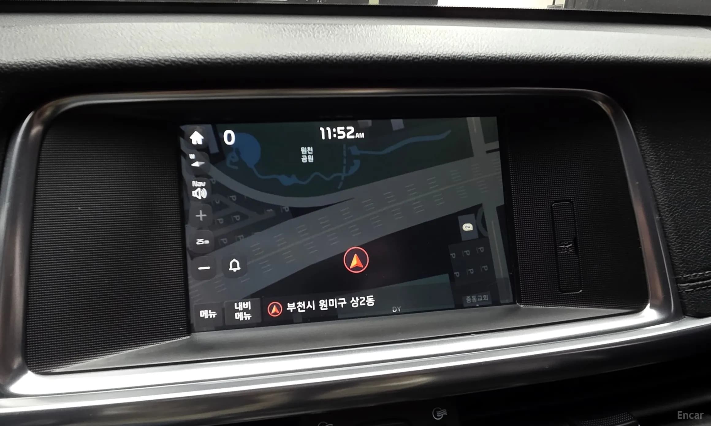 K5 Hybrid 2nd Generation