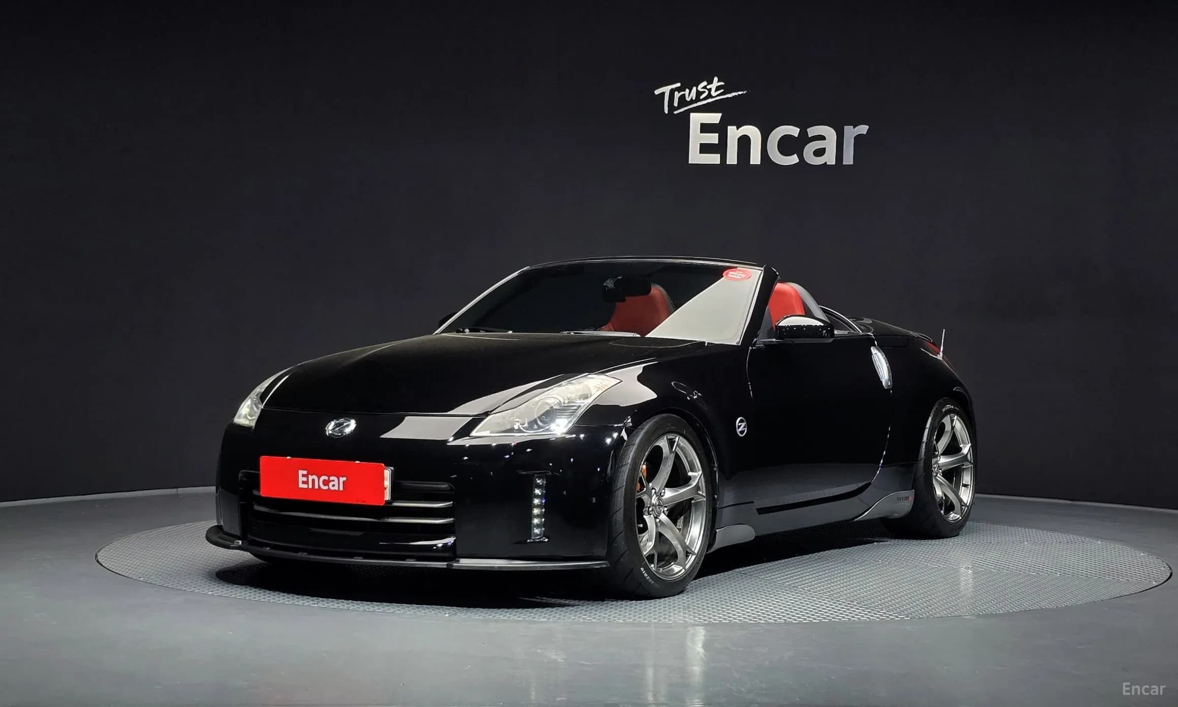 350Z
