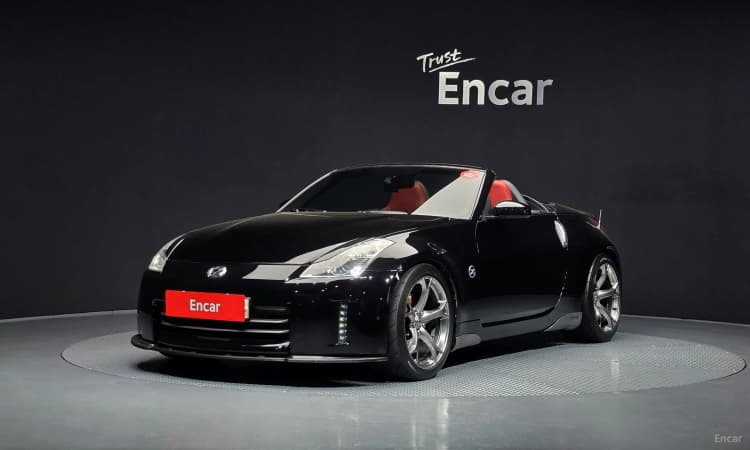 350Z