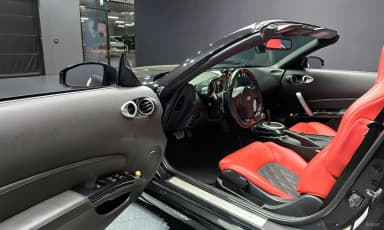 350Z