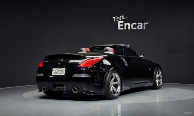 350Z