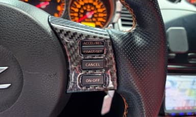 350Z