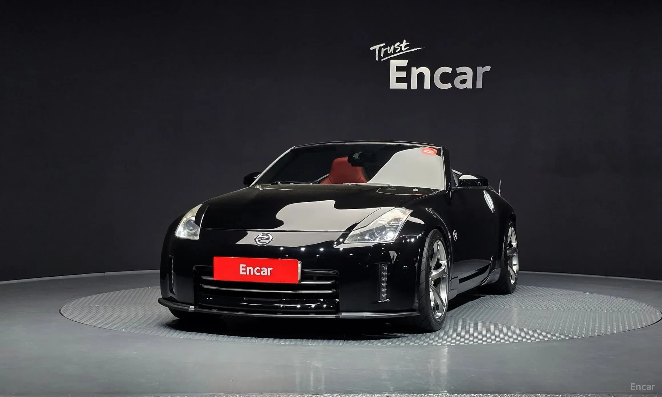 350Z