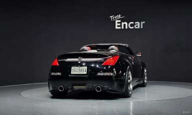350Z