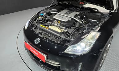 350Z