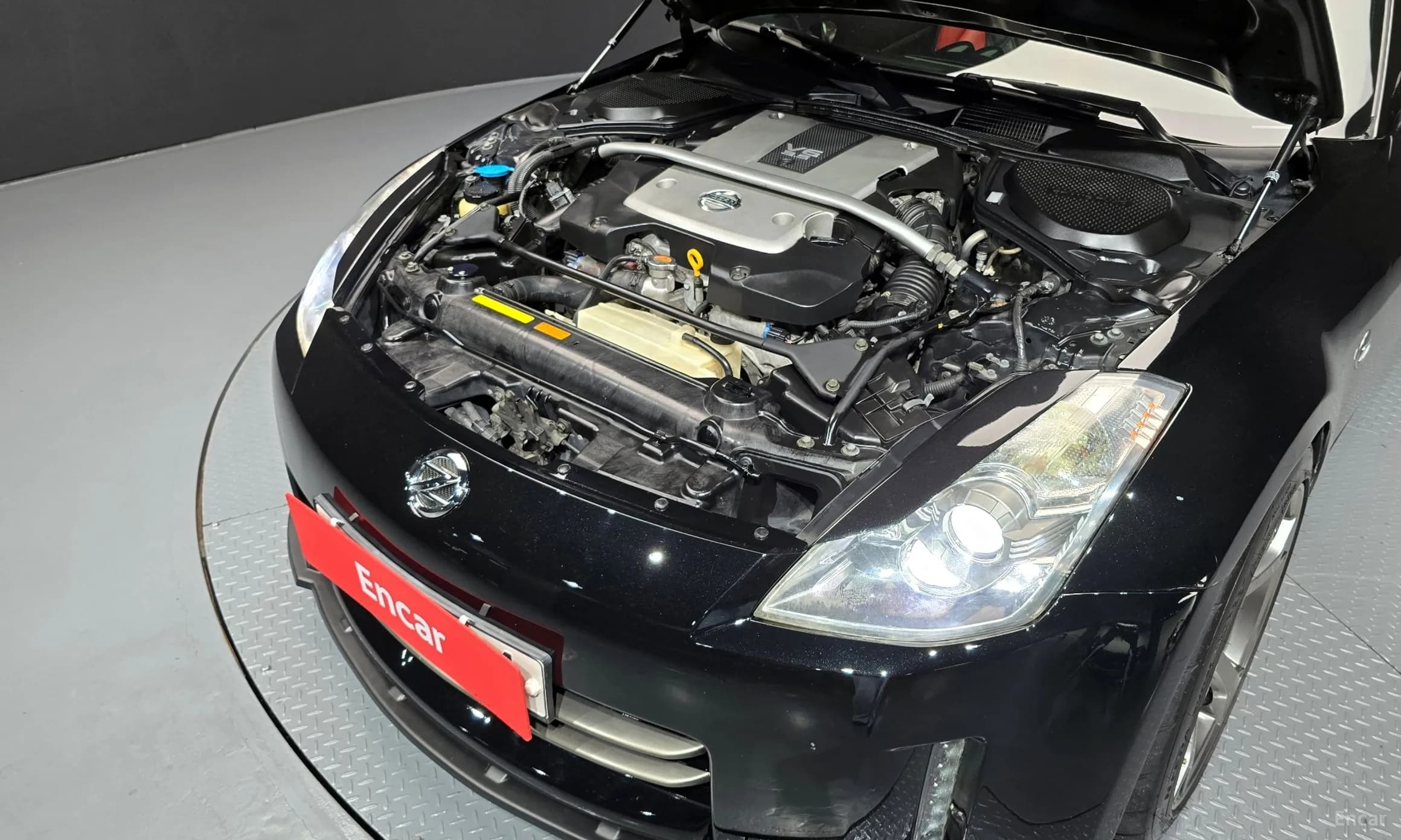 350Z