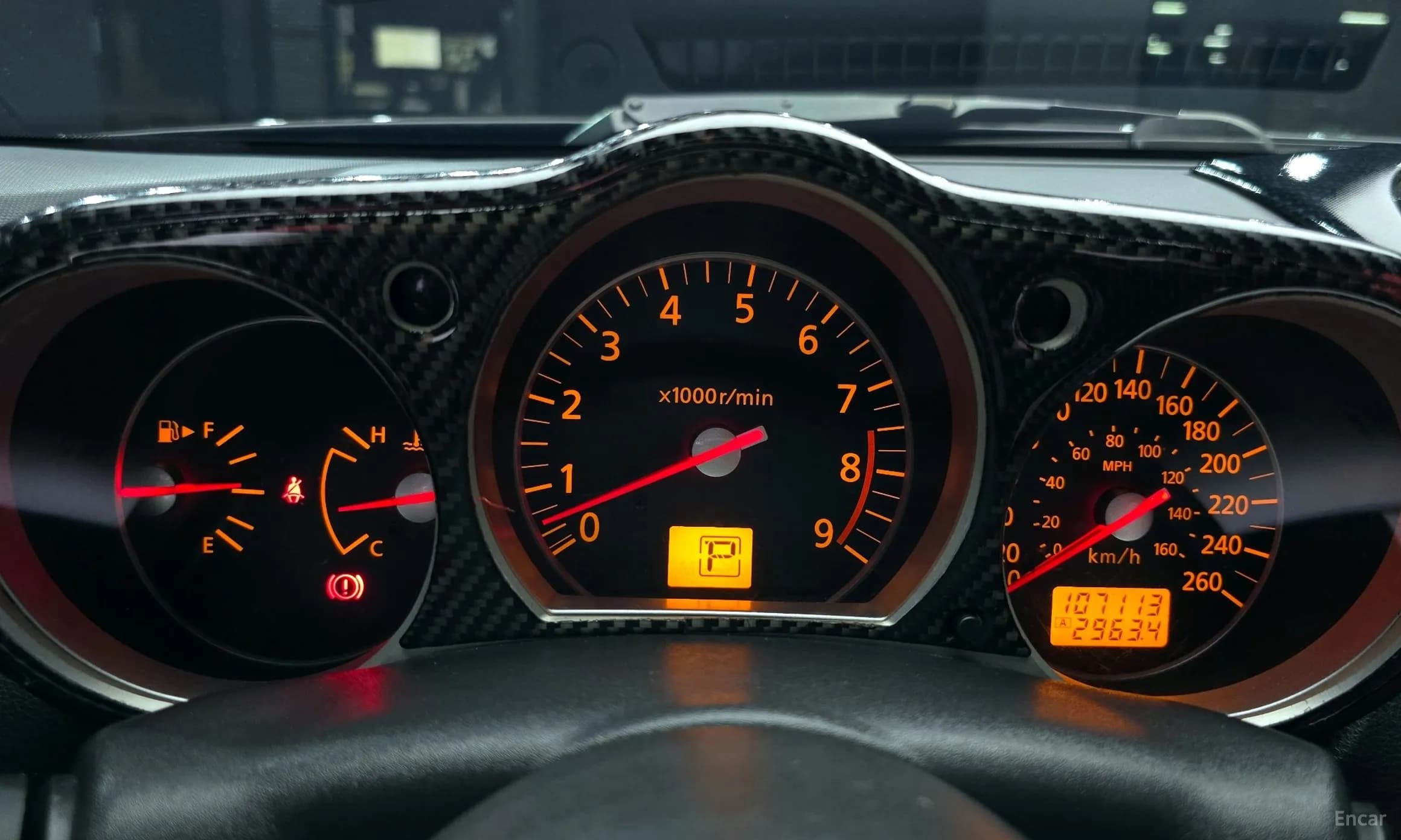 350Z