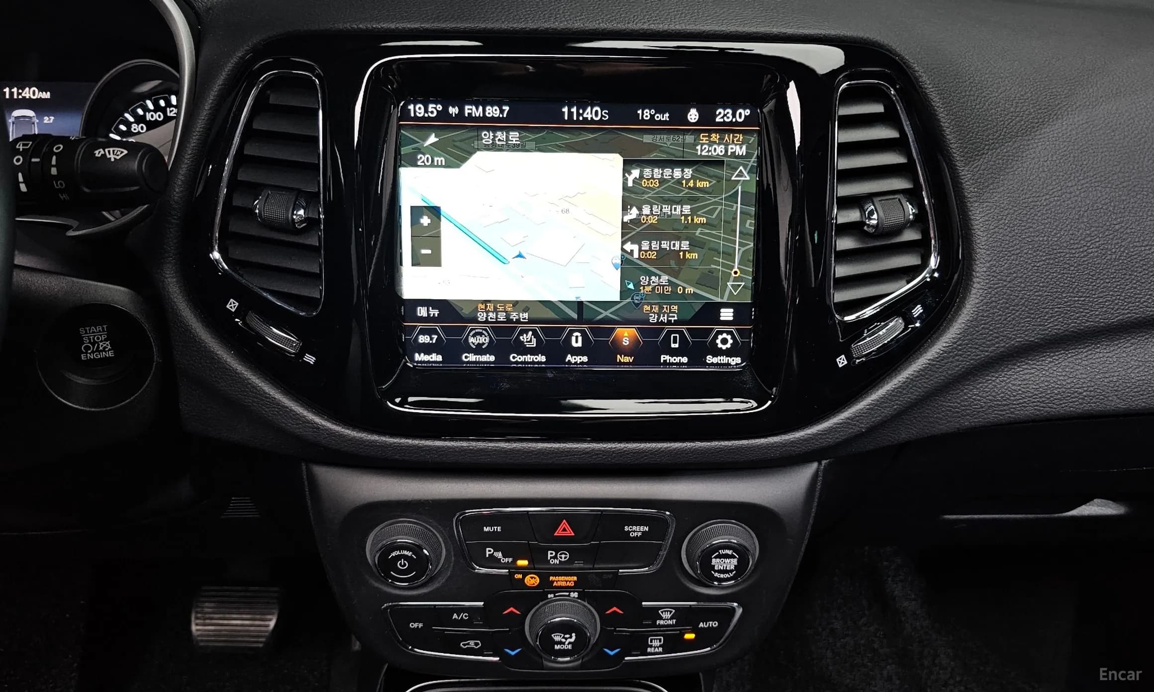 Compass 2nd Generation