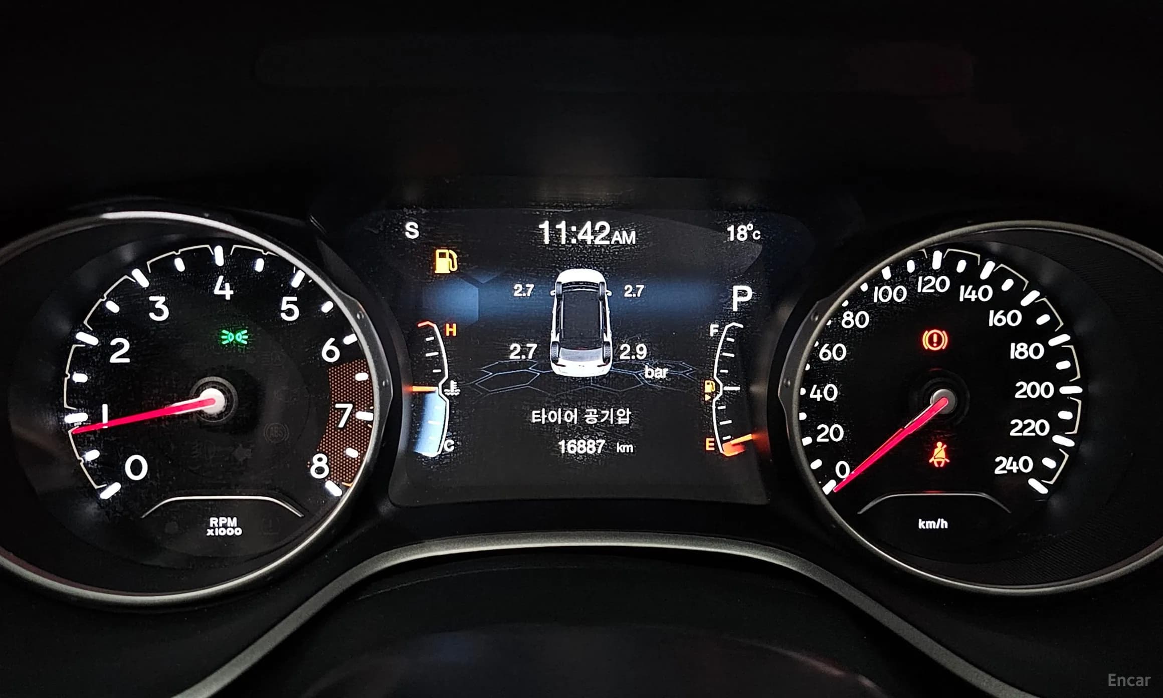 Compass 2nd Generation