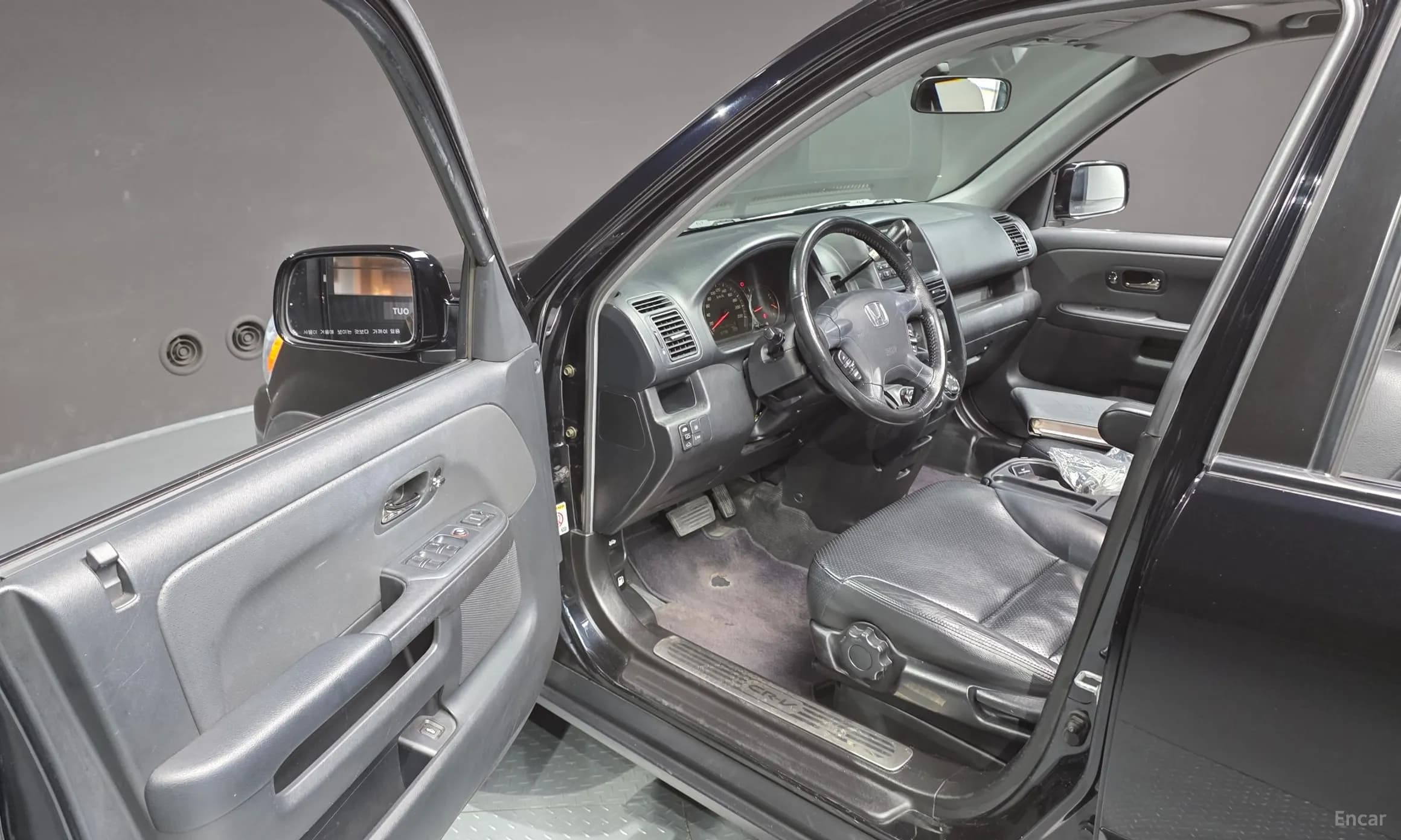CR-V