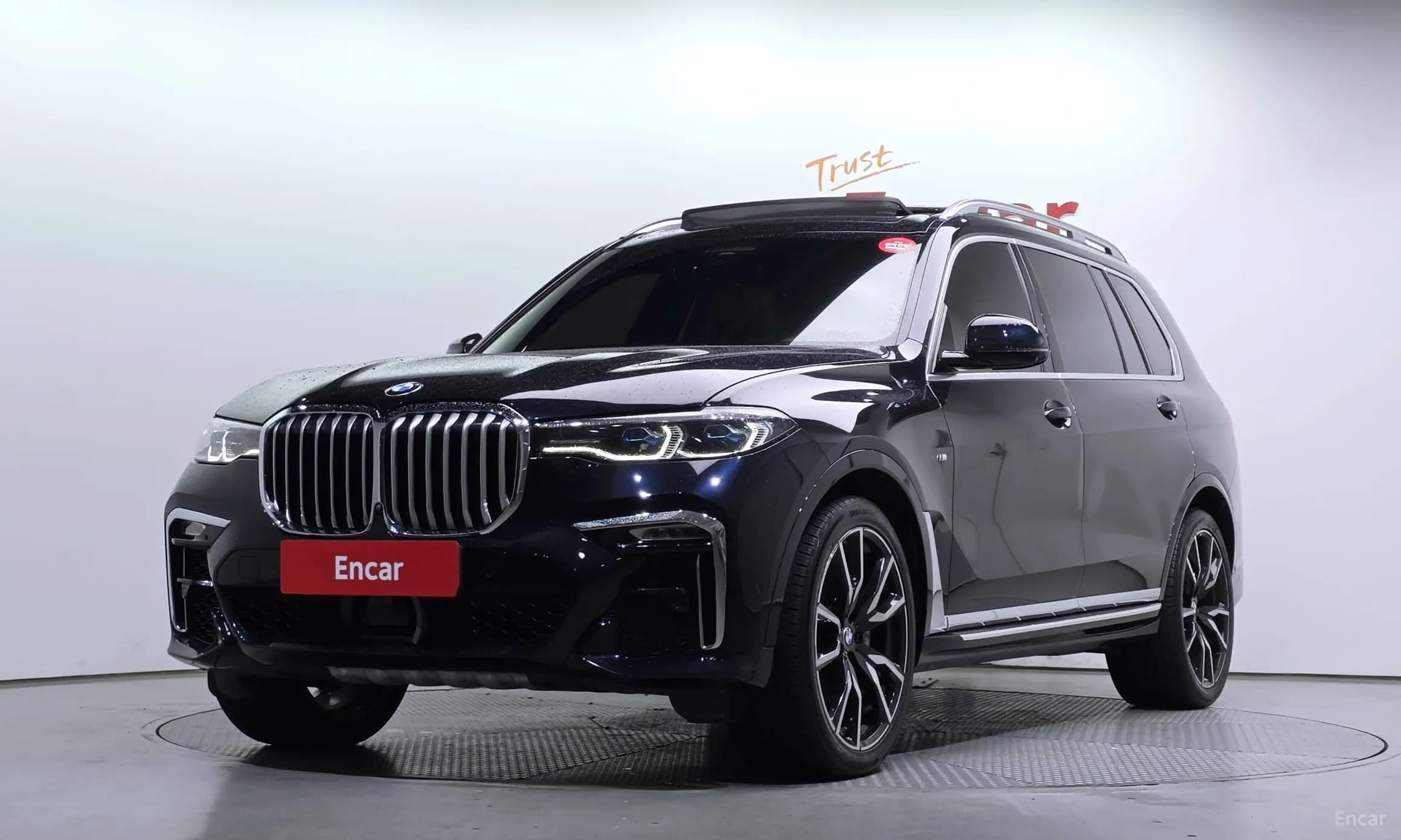 X7 (G07)
