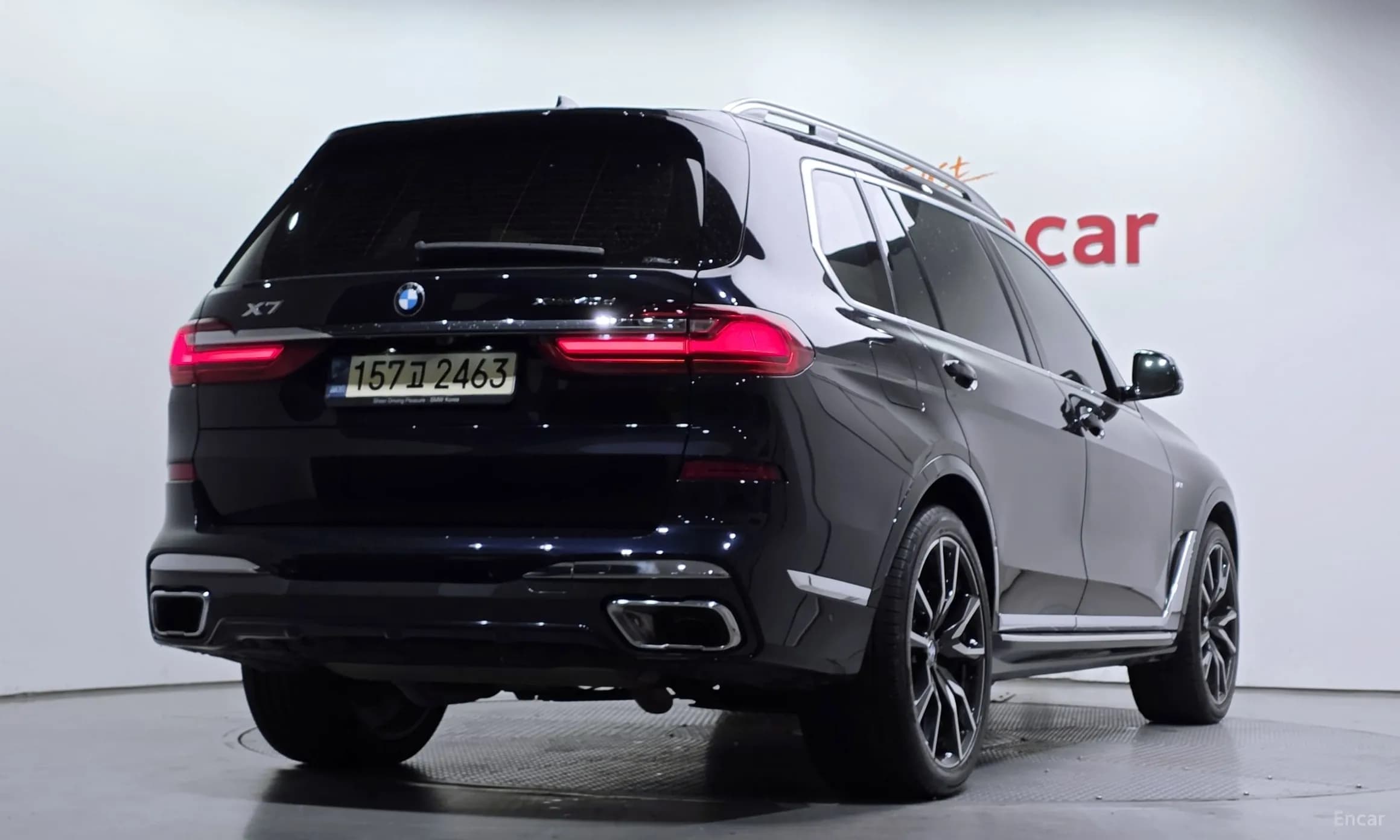 X7 (G07)